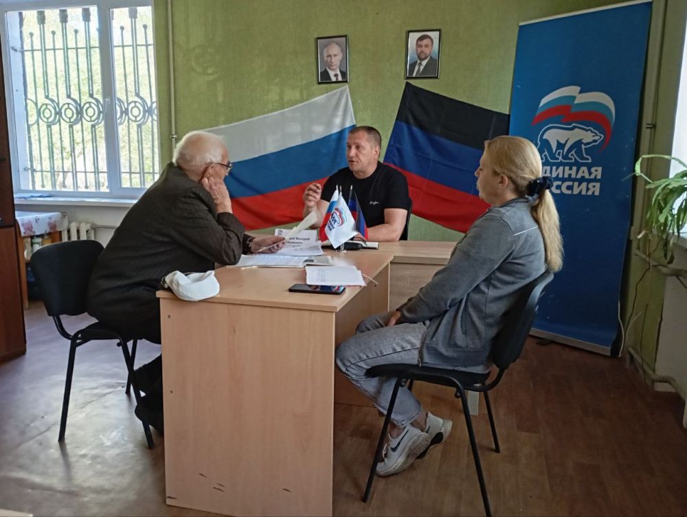 Сергей Желновач: 24 апреля 2025 года, заместитель главы администрации городского округа Дебальцево Валерий Бессараб, провёл личный прием граждан в местной общественной приёмной Светлодарского местного отделения Партии... Сергей Желновач: 24 апреля 2025 года, заместитель главы администрации городского округа Дебальцево Валерий Бессараб, провёл личный прием граждан в местной общественной приёмной Светлодарского местного отделения Партии...
