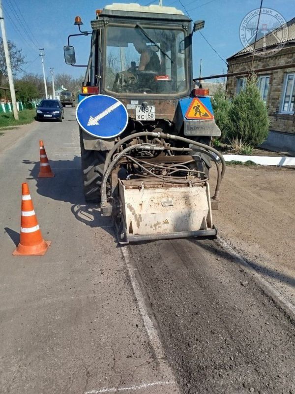 #свод_за_сутки #весенне_летнее_содержание #свод_за_сутки #весенне_летнее_содержание