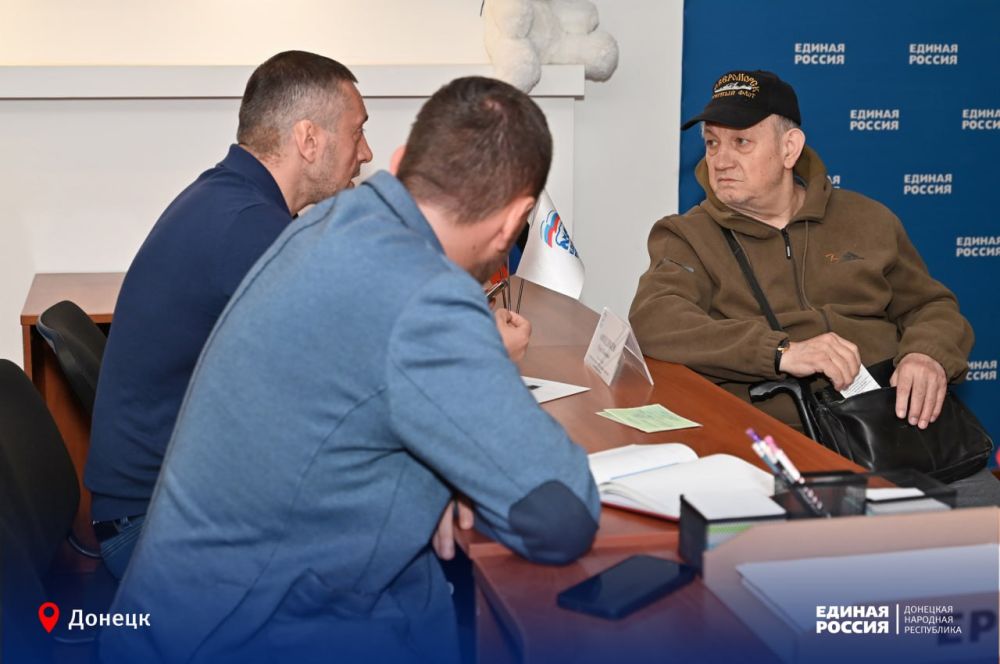 Жителям ДНР должны быть обеспечены все положенные льготы Жителям ДНР должны быть обеспечены все положенные льготы