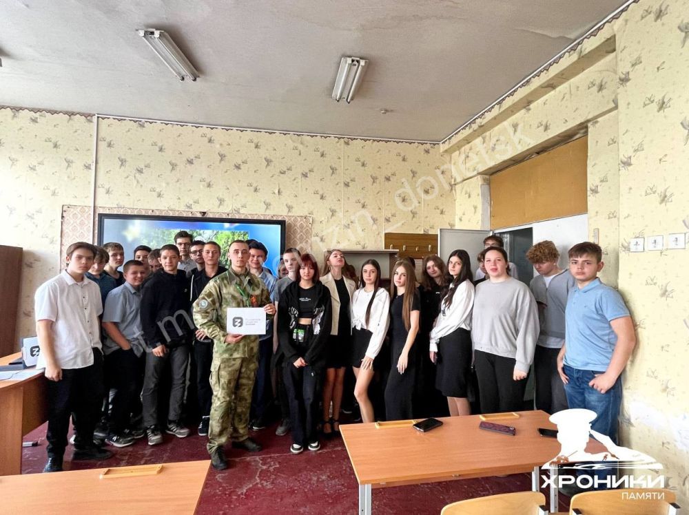 В донецкой школе № 42 состоялась увлекательная и познавательная лекция, посвящённая актуальной теме «Способы поражения целей, применяемые в Специальной Военной Операции» В донецкой школе № 42 состоялась увлекательная и познавательная лекция, посвящённая актуальной теме «Способы поражения целей, применяемые в Специальной Военной Операции»