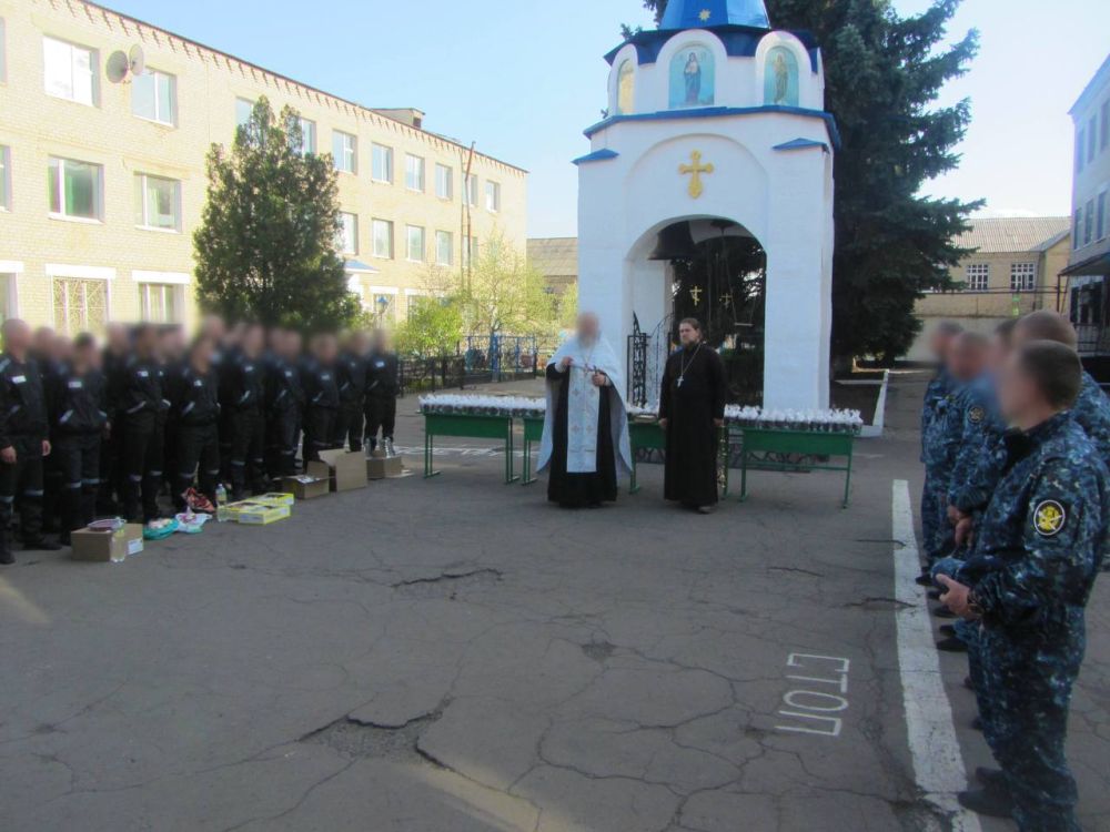 С осужденными ИК-7 встретились представители разных конфессий С осужденными ИК-7 встретились представители разных конфессий