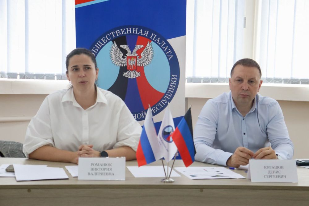«Цифровой регион: от теории к практике стратегического развития» «Цифровой регион: от теории к практике стратегического развития»