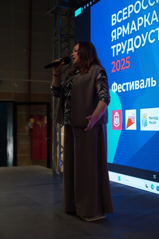 Новые возможности для молодежи и соискателей Новые возможности для молодежи и соискателей