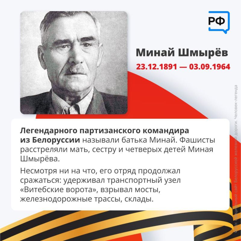 Великая Отечественная война — история невероятных подвигов во имя мира Великая Отечественная война — история невероятных подвигов во имя мира