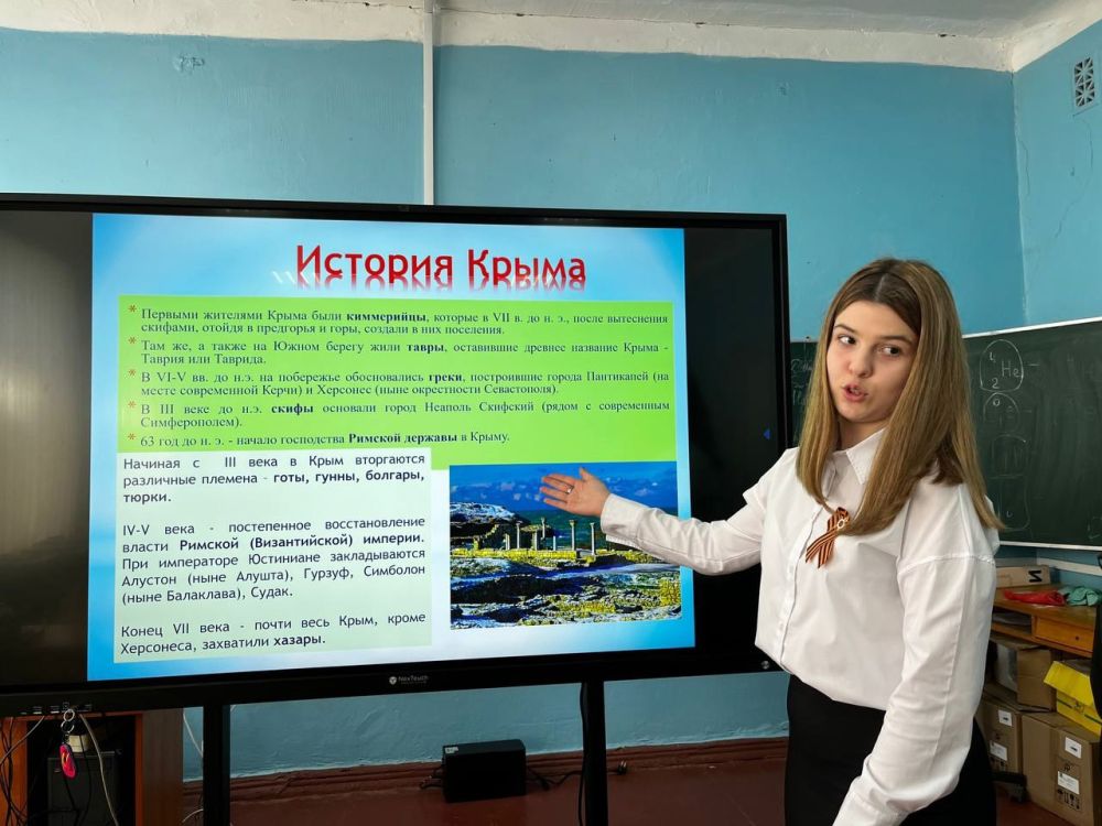 Николай Михайлов: По Федеральному партийному проекту Единой России "Мир возможностей" и Всероссийской акции «Русский Крым и Севастополь» в Марьяновской школе прошел интерактивный урок «Крым: история и современность» Николай Михайлов: По Федеральному партийному проекту Единой России "Мир возможностей" и Всероссийской акции «Русский Крым и Севастополь» в Марьяновской школе прошел интерактивный урок «Крым: история и современность»