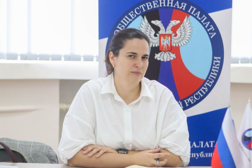 «Цифровой регион: от теории к практике стратегического развития» «Цифровой регион: от теории к практике стратегического развития»