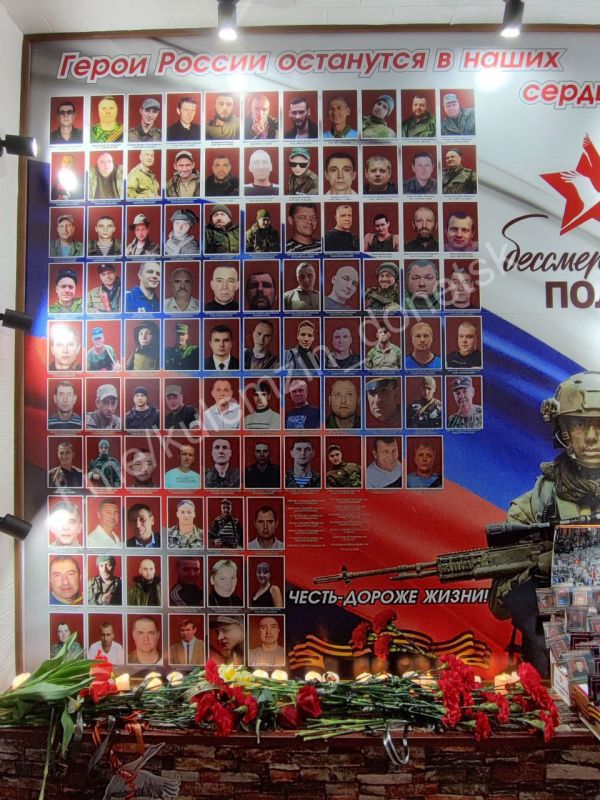 В школе № 152 состоялось мероприятие «Мы в памяти храним их имена», посвящённое погибшим выпускникам и всем погибшим жителям Моспино В школе № 152 состоялось мероприятие «Мы в памяти храним их имена», посвящённое погибшим выпускникам и всем погибшим жителям Моспино