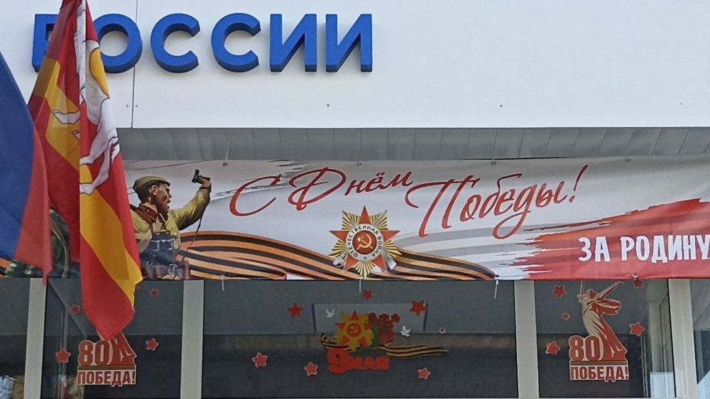 Всероссийский конкурс «Весна Победы» Всероссийский конкурс «Весна Победы»