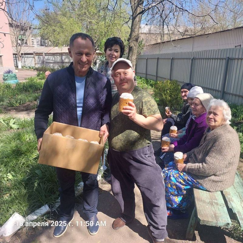 В рамках партийного проекта "Крепкая семья", временно исполняющий обязанности главы Ясиноватского муниципального округа Александр Пеняев совместно с председателем Ясиноватского муниципального совета Анной Бондарь, посетили... В рамках партийного проекта "Крепкая семья", временно исполняющий обязанности главы Ясиноватского муниципального округа Александр Пеняев совместно с председателем Ясиноватского муниципального совета Анной Бондарь, посетили...