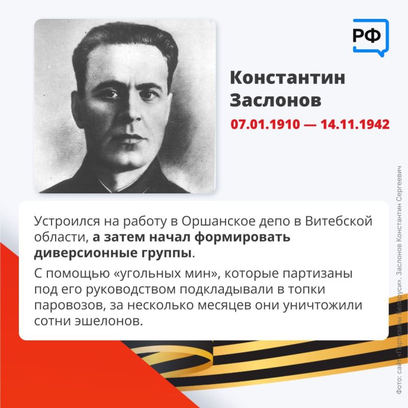 Великая Отечественная война — история невероятных подвигов во имя мира Великая Отечественная война — история невероятных подвигов во имя мира