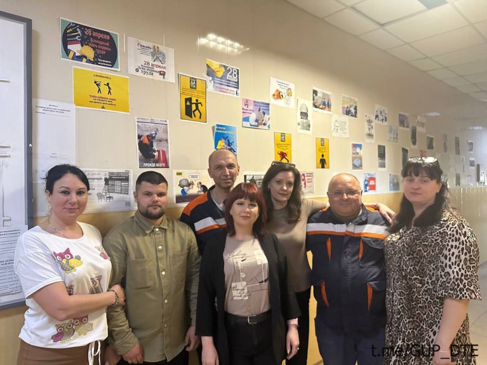 В ФИЛИАЛЕ «МАКЕЕВКАТЕПЛОСЕТЬ» СОСТОЯЛИСЬ МЕРОПРИЯТИЯ, ПОСВЯЩЕННЫЕ ВСЕМИРНОМУ ДНЮ ОХРАНЫ ТРУДА В ФИЛИАЛЕ «МАКЕЕВКАТЕПЛОСЕТЬ» СОСТОЯЛИСЬ МЕРОПРИЯТИЯ, ПОСВЯЩЕННЫЕ ВСЕМИРНОМУ ДНЮ ОХРАНЫ ТРУДА