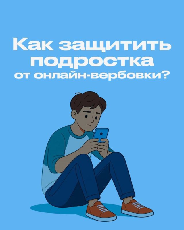 -:                 