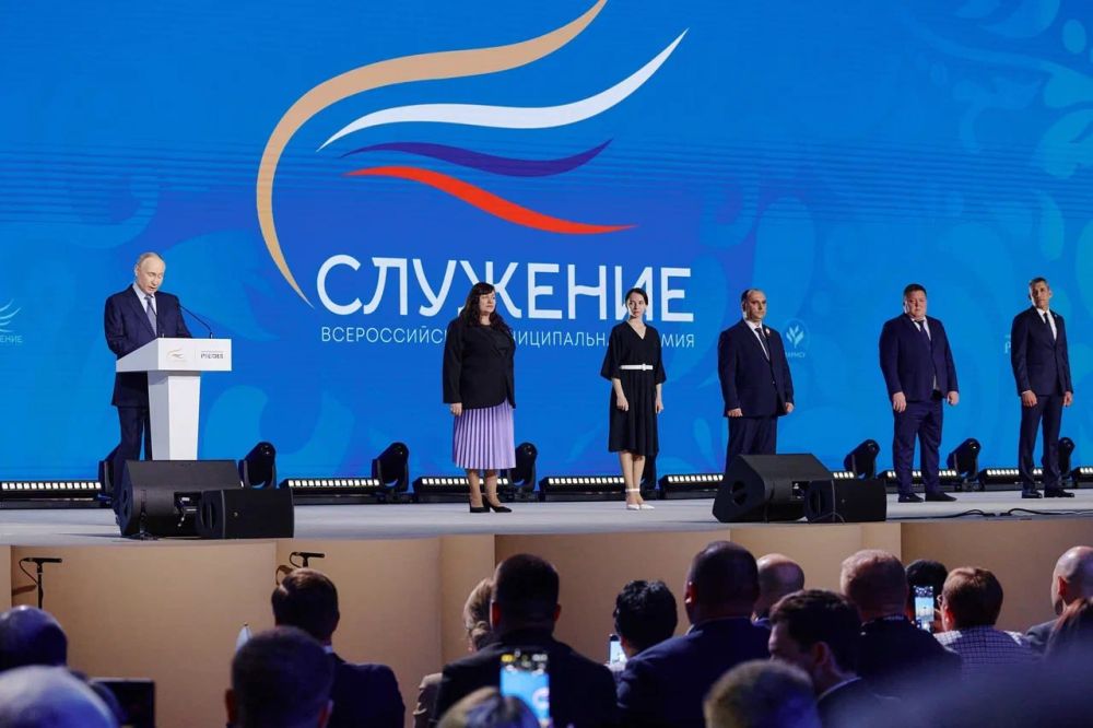 В Москве сегодня завершает работу II Всероссийский муниципальный форум «Малая Родина — сила России», организатором которого выступила Всероссийская ассоциация развития местного самоуправления при поддержке администрации... В Москве сегодня завершает работу II Всероссийский муниципальный форум «Малая Родина — сила России», организатором которого выступила Всероссийская ассоциация развития местного самоуправления при поддержке администрации...