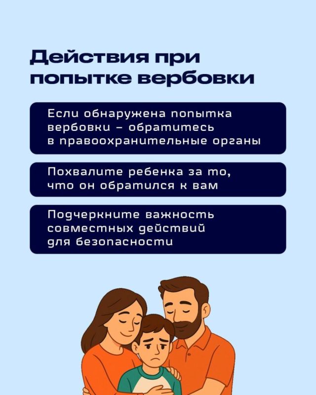-:                 