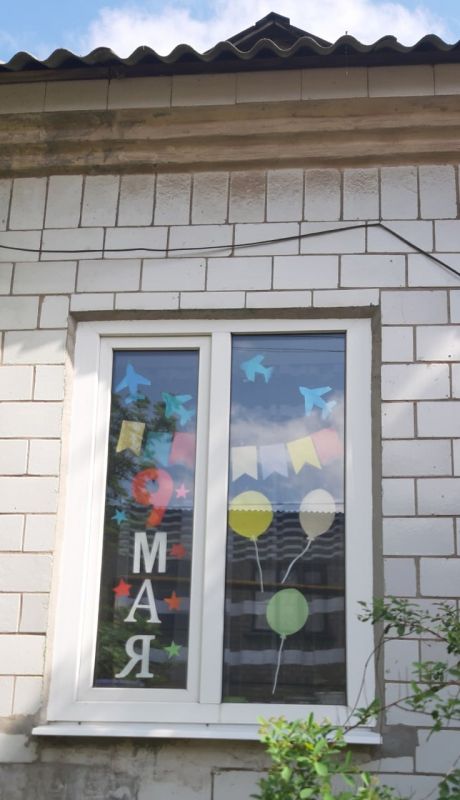 В преддверии праздника 9 Мая — Дня Победы — обучающиеся и педагоги МБУДО «ХСЮН» приняли активное участие в акции В преддверии праздника 9 Мая — Дня Победы — обучающиеся и педагоги МБУДО «ХСЮН» приняли активное участие в акции