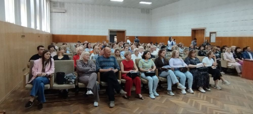 Совещание с хозяйствующими субъектами Совещание с хозяйствующими субъектами