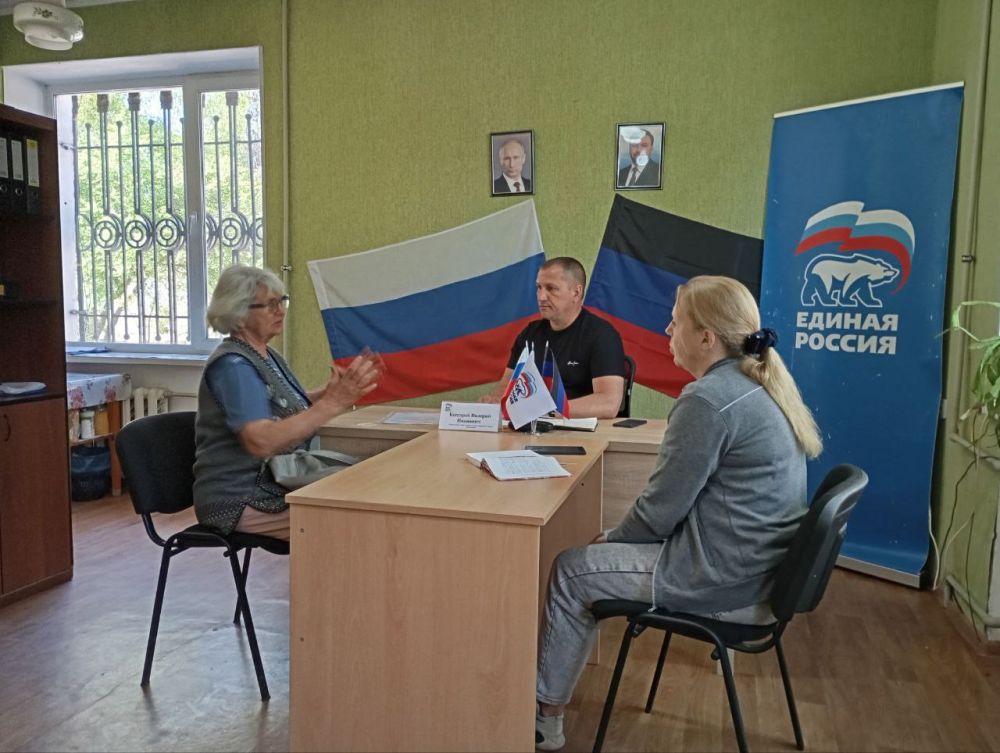 Сергей Желновач: 24 апреля 2025 года, заместитель главы администрации городского округа Дебальцево Валерий Бессараб, провёл личный прием граждан в местной общественной приёмной Светлодарского местного отделения Партии... Сергей Желновач: 24 апреля 2025 года, заместитель главы администрации городского округа Дебальцево Валерий Бессараб, провёл личный прием граждан в местной общественной приёмной Светлодарского местного отделения Партии...