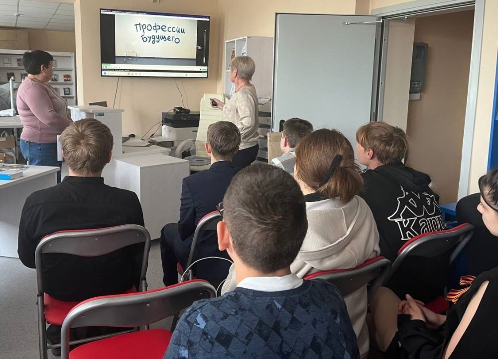 В библиотеках Снежного провели серию познавательных мероприятий В библиотеках Снежного провели серию познавательных мероприятий