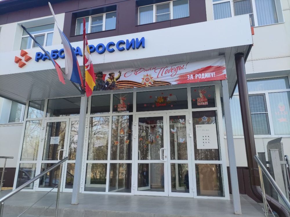 Всероссийский конкурс «Весна Победы» Всероссийский конкурс «Весна Победы»