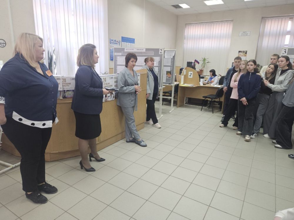 Строим карьеру вместе с "ЕДИНОЙ РОССИЕЙ" Строим карьеру вместе с "ЕДИНОЙ РОССИЕЙ"
