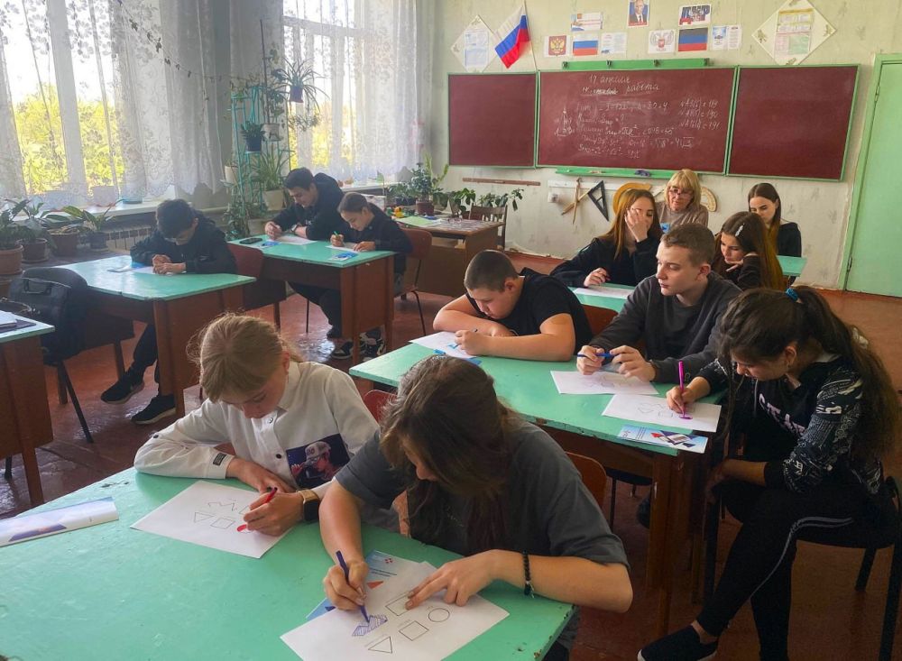 Кем быть и где учиться, чтоб в удовольствие трудиться Кем быть и где учиться, чтоб в удовольствие трудиться