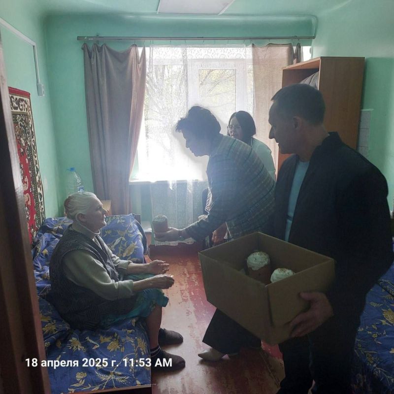 В рамках партийного проекта "Крепкая семья", временно исполняющий обязанности главы Ясиноватского муниципального округа Александр Пеняев совместно с председателем Ясиноватского муниципального совета Анной Бондарь, посетили... В рамках партийного проекта "Крепкая семья", временно исполняющий обязанности главы Ясиноватского муниципального округа Александр Пеняев совместно с председателем Ясиноватского муниципального совета Анной Бондарь, посетили...