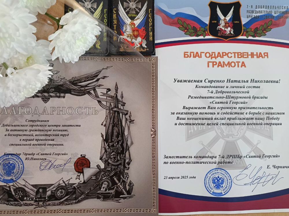 В единстве с Пасхой. Дни пасхальных торжеств – время добрых дел, чуткости и заботы В единстве с Пасхой. Дни пасхальных торжеств – время добрых дел, чуткости и заботы
