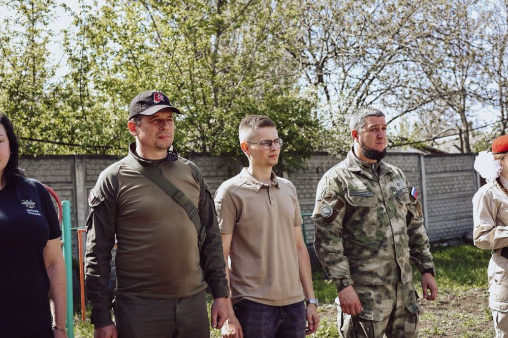 В городе Донецке прошёл зональный этап Всероссийской военно-патриотической игры "ЗАРНИЦА 2.0" В городе Донецке прошёл зональный этап Всероссийской военно-патриотической игры "ЗАРНИЦА 2.0"