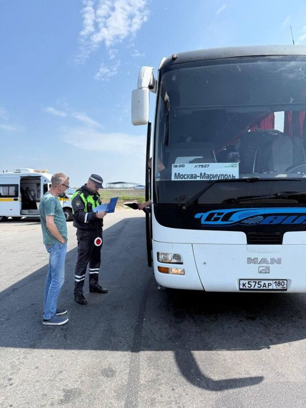 Специалисты Ространснадзора провели очередной рейд в Донецкой Народной Республике Специалисты Ространснадзора провели очередной рейд в Донецкой Народной Республике