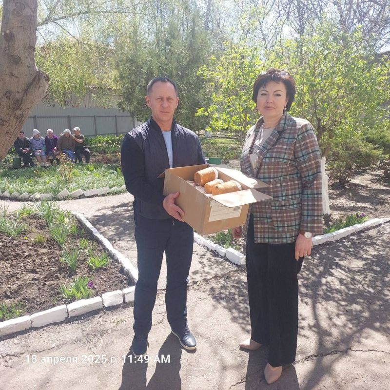 В рамках партийного проекта "Крепкая семья", временно исполняющий обязанности главы Ясиноватского муниципального округа Александр Пеняев совместно с председателем Ясиноватского муниципального совета Анной Бондарь, посетили... В рамках партийного проекта "Крепкая семья", временно исполняющий обязанности главы Ясиноватского муниципального округа Александр Пеняев совместно с председателем Ясиноватского муниципального совета Анной Бондарь, посетили...