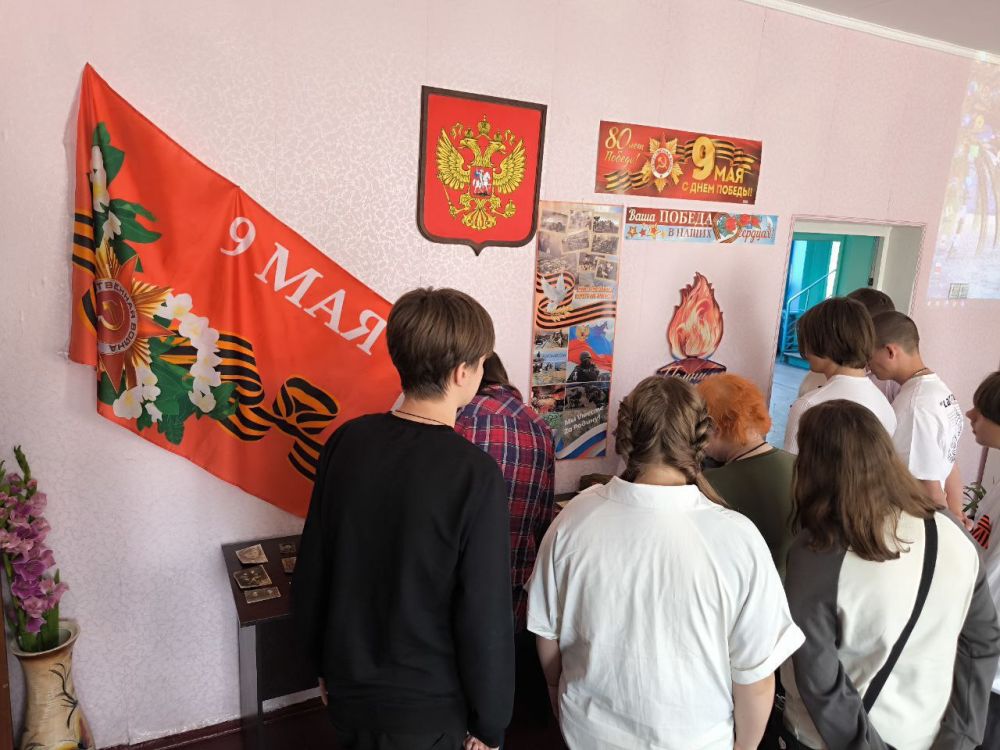 Юрий Будрин: В преддверии празднования 80-летия Великой Победы в ГБПОУ "Донецкий техникум сферы услуг" 23 апреля 2025 года прошёл открытый урок "Наследники Победы", на котором студенты и сотрудники техникума рассказывали о... Юрий Будрин: В преддверии празднования 80-летия Великой Победы в ГБПОУ "Донецкий техникум сферы услуг" 23 апреля 2025 года прошёл открытый урок "Наследники Победы", на котором студенты и сотрудники техникума рассказывали о...