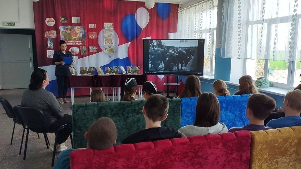 23.04. 2025 в ГБОУ «Портовской школе Мангушского м.о.» прошел открытый урок «Наследники победы - связь поколений» 23.04. 2025 в ГБОУ «Портовской школе Мангушского м.о.» прошел открытый урок «Наследники победы - связь поколений»