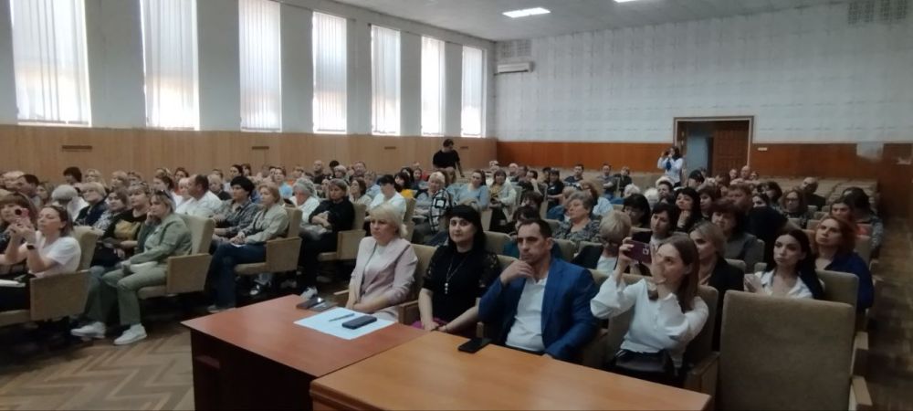 Совещание с хозяйствующими субъектами Совещание с хозяйствующими субъектами