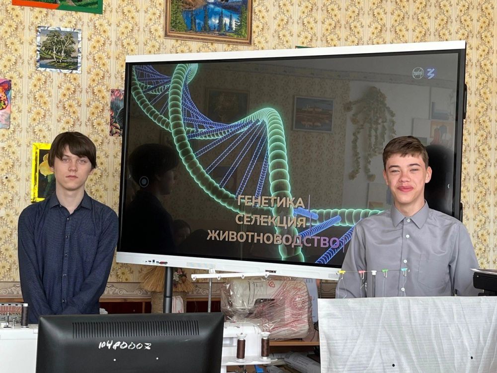 В школе Ждановки прошли занятия «Россия аграрная: животноводство, селекция и генетика» В школе Ждановки прошли занятия «Россия аграрная: животноводство, селекция и генетика»