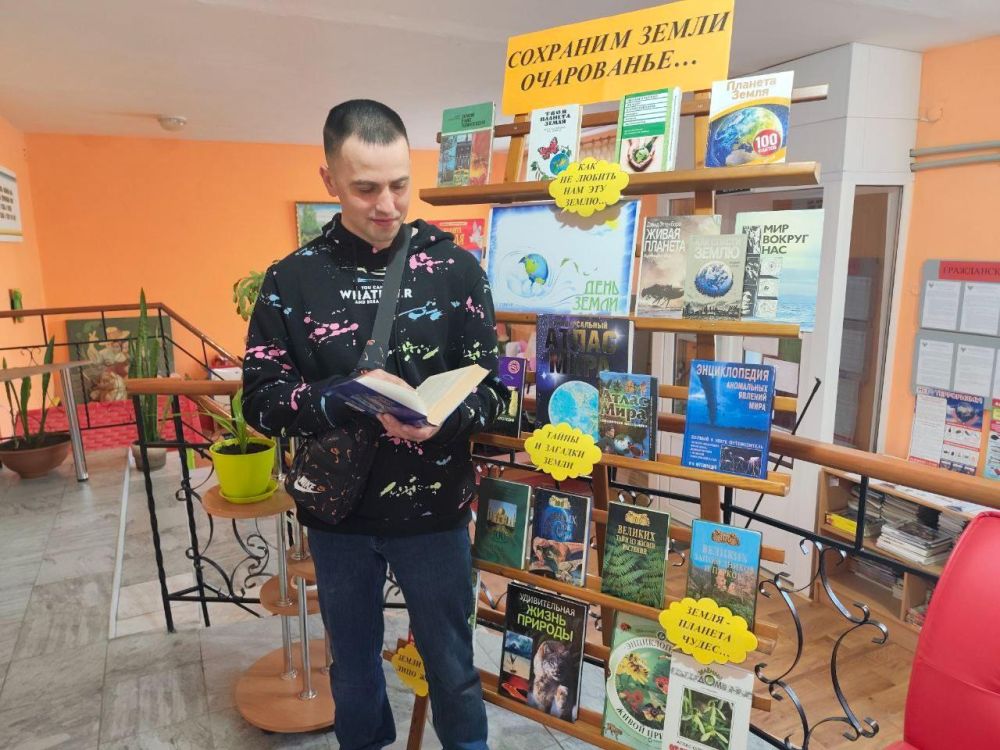 Александр Качанов: В Докучаевске пройдут тематические мероприятия к Международному дню Земли Александр Качанов: В Докучаевске пройдут тематические мероприятия к Международному дню Земли