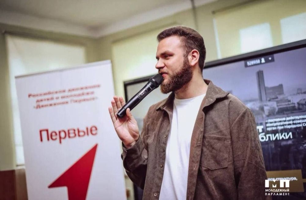 Скорее участвуй!. В ДонАГРА состоялся агитационный форум, где студенты не только послушали о Конкурсе в IV созыв Молодежного Парламента, но также задали интересующие вопросы Скорее участвуй!. В ДонАГРА состоялся агитационный форум, где студенты не только послушали о Конкурсе в IV созыв Молодежного Парламента, но также задали интересующие вопросы