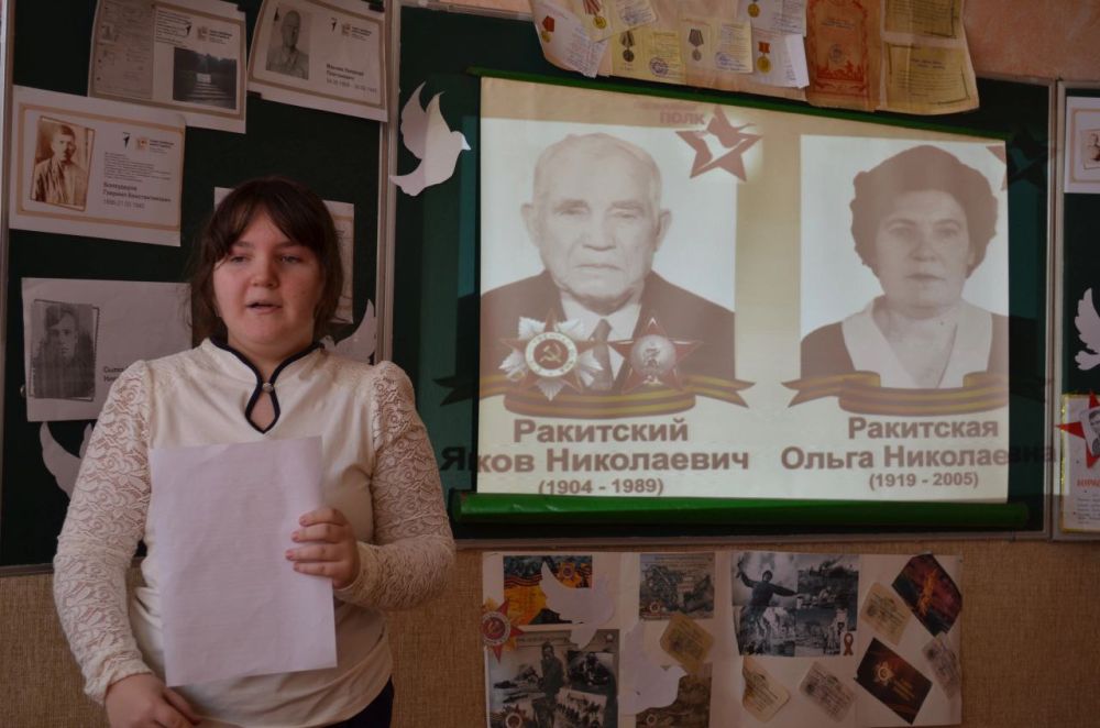 Перелистывая страницы памяти Перелистывая страницы памяти
