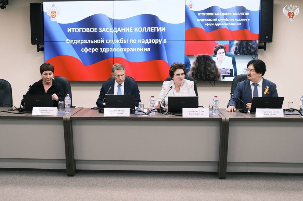 Михаил Мурашко: Важная задача — изменение показателей здоровья и качества жизни людей в новых регионах Михаил Мурашко: Важная задача — изменение показателей здоровья и качества жизни людей в новых регионах