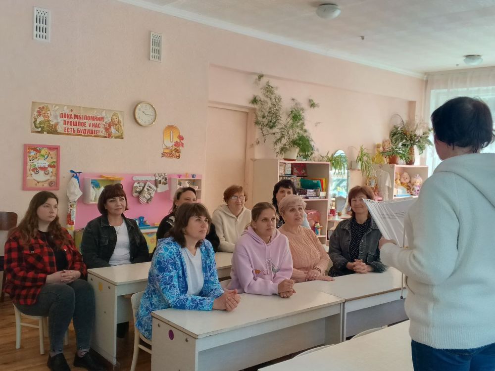 «Единый час гражданственности» в первичных организациях МО ОД «ДР» Центрально-Городского района г. Горловка «Единый час гражданственности» в первичных организациях МО ОД «ДР» Центрально-Городского района г. Горловка