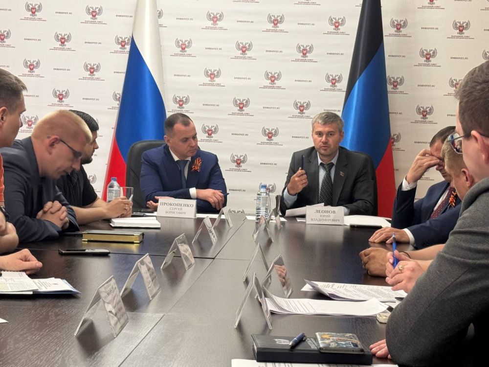 Сергей Прокопенко: Принял участие в расширенном заседании Комитета Народного Совета по вопросам агропромышленного комплекса, земельных отношений