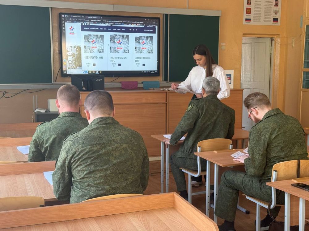 Сотрудники следственного управления приняли участие в Международной просветительско-патриотической акции «Диктант Победы» Сотрудники следственного управления приняли участие в Международной просветительско-патриотической акции «Диктант Победы»