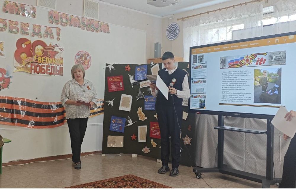 В донецкой школе-интернате прошел открытый урок «Наследники Победы» В донецкой школе-интернате прошел открытый урок «Наследники Победы»