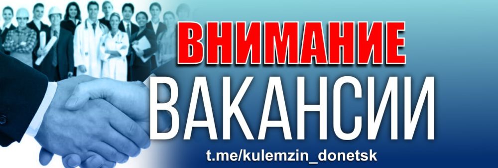 Алексей Кулемзин: Дорогие жители!. Завтра в 9:00 во всех районах Донецка состоится Всероссийский субботник, в ходе которого каждый желающий сможет проголосовать за проекты, направленные на создание комфортной городской среды Алексей Кулемзин: Дорогие жители!. Завтра в 9:00 во всех районах Донецка состоится Всероссийский субботник, в ходе которого каждый желающий сможет проголосовать за проекты, направленные на создание комфортной городской среды