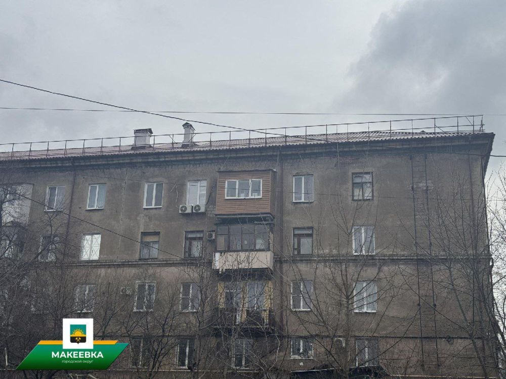 Подмосковные специалисты восстанавливают в Макеевке дом, повреждённый в результате обстрела Подмосковные специалисты восстанавливают в Макеевке дом, повреждённый в результате обстрела