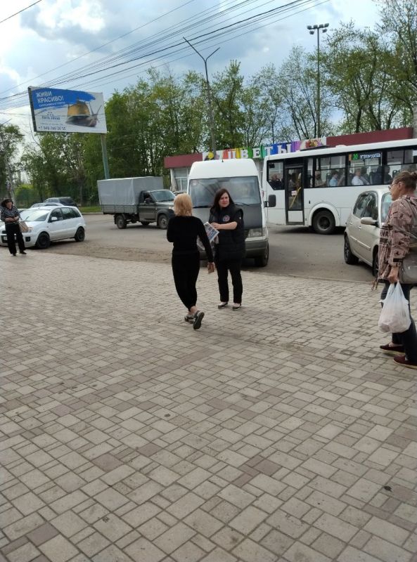 В Червоногвардейском районе прошла раздача газет В Червоногвардейском районе прошла раздача газет