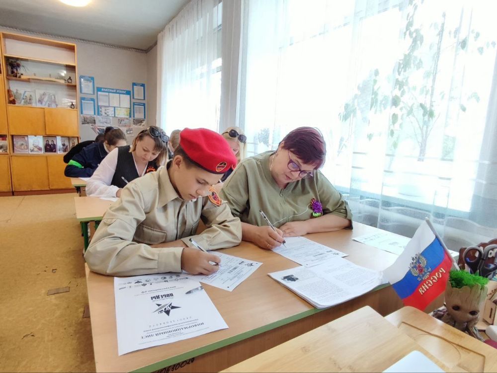 Олег Трофимов: Сегодня Республика присоединилась к масштабной просветительской акции «Диктант Победы 2025», посвященной 80-летию со Дня Победы в Великой Отечественной войне Олег Трофимов: Сегодня Республика присоединилась к масштабной просветительской акции «Диктант Победы 2025», посвященной 80-летию со Дня Победы в Великой Отечественной войне