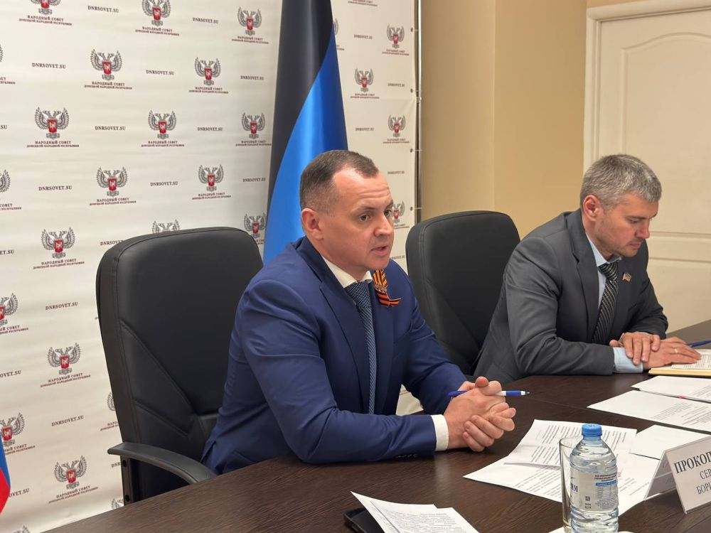 Сергей Прокопенко: Принял участие в расширенном заседании Комитета Народного Совета по вопросам агропромышленного комплекса, земельных отношений Сергей Прокопенко: Принял участие в расширенном заседании Комитета Народного Совета по вопросам агропромышленного комплекса, земельных отношений