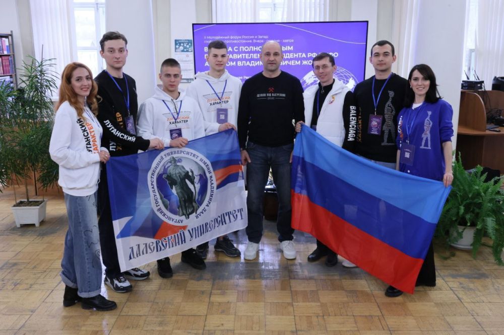 Артём Жога: В Екатеринбурге проходит молодёжный форум "Россия и Запад: глобальное противостояние" Артём Жога: В Екатеринбурге проходит молодёжный форум "Россия и Запад: глобальное противостояние"