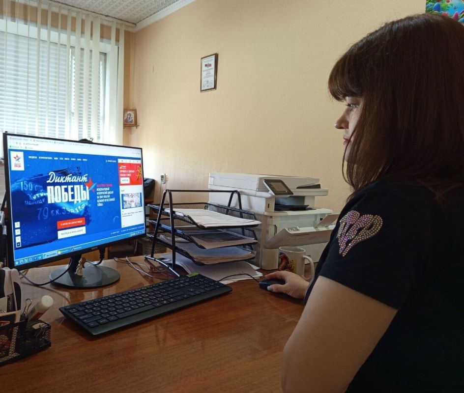 Наталья Бегуненко: Сотрудники Управы Петровского внутригородского района Администрации городского округа Донецк приняли участие в международной исторической акции Единой России «Диктант Победы» Наталья Бегуненко: Сотрудники Управы Петровского внутригородского района Администрации городского округа Донецк приняли участие в международной исторической акции Единой России «Диктант Победы»