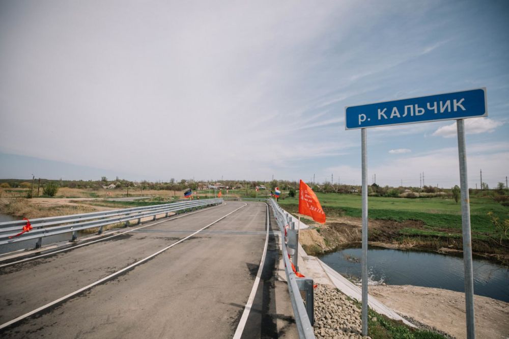 Олег Моргун: В Старом Крыму открыли движение по двум новым мостовым переходам через реку Кальчик Олег Моргун: В Старом Крыму открыли движение по двум новым мостовым переходам через реку Кальчик